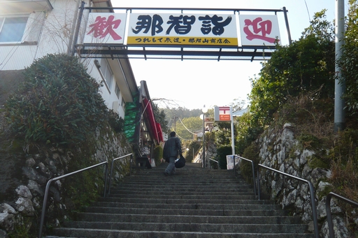 f0221708_1731496.jpg