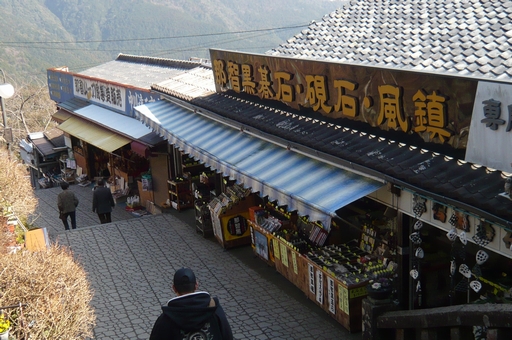 f0221708_1734930.jpg