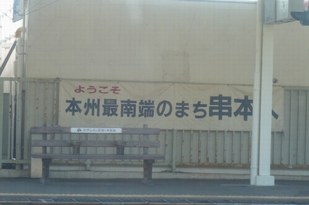 f0221708_19411068.jpg