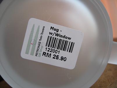 e0019117_20204846.jpg