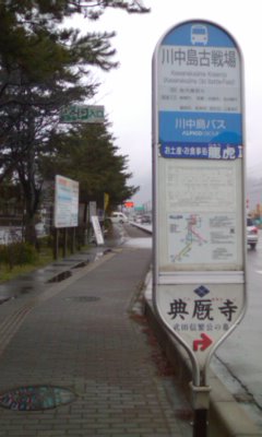f0182920_15563062.jpg