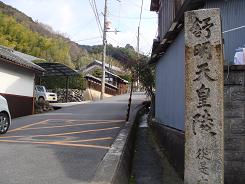 f0000521_736926.jpg