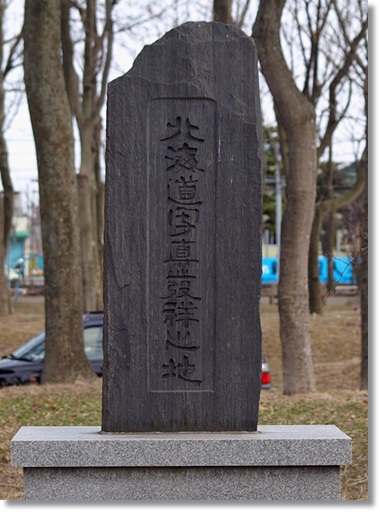 b0171523_1742130.jpg
