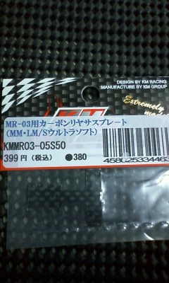 c0086129_916229.jpg