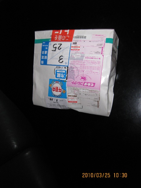 f0190942_10534657.jpg