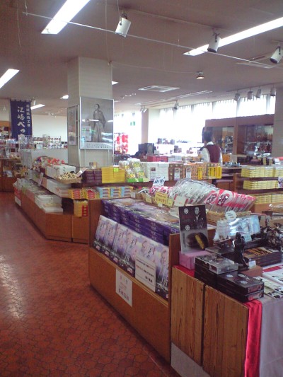 e0163044_16244972.jpg