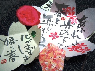 f0202151_1422669.jpg