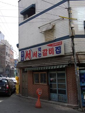e0164774_2019093.jpg
