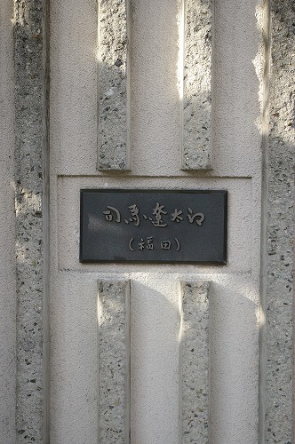 f0168478_21243537.jpg