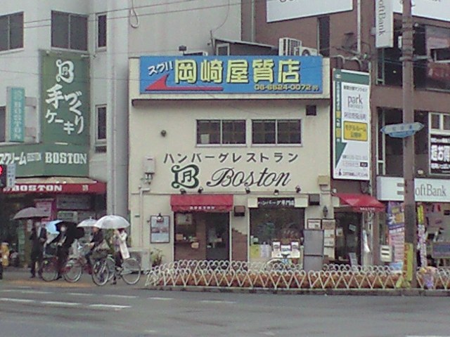 f0051283_20352274.jpg