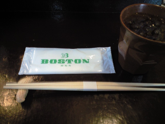 f0051283_20353632.jpg