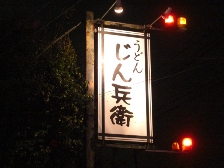 f0173884_0464660.jpg