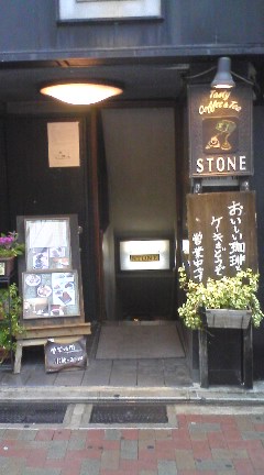 b0151497_2343264.jpg