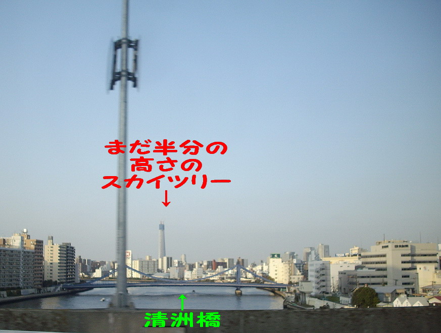 c0138198_13143133.jpg