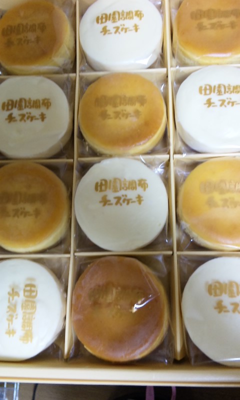 c0027700_9352994.jpg