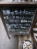e0145711_0565191.jpg