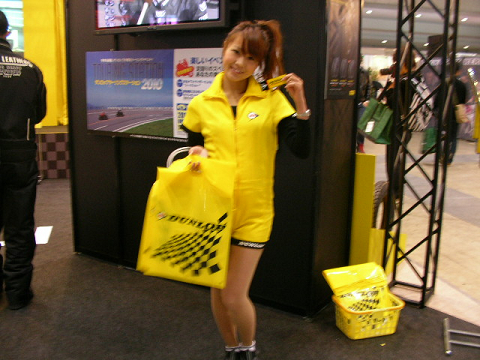 c0223419_23375623.jpg