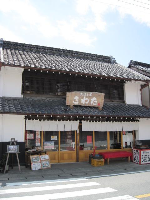d0085448_1913450.jpg