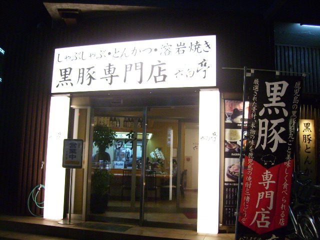 f0015849_141866.jpg