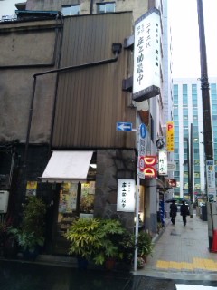 f0201360_12533039.jpg