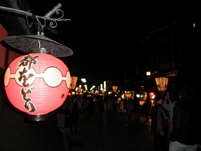 b0145863_2011213.jpg