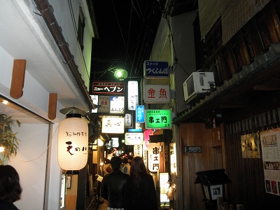 b0145863_2084561.jpg