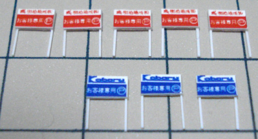 c0222964_337434.jpg