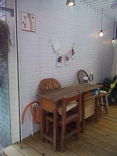 e0028766_2285276.jpg