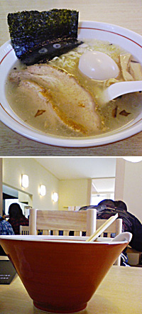 a0050669_12504636.jpg