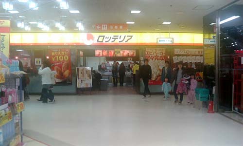 f0092382_3354393.jpg