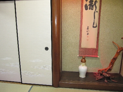 f0003283_816539.jpg