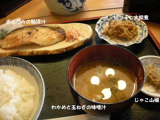 e0130299_2245875.jpg