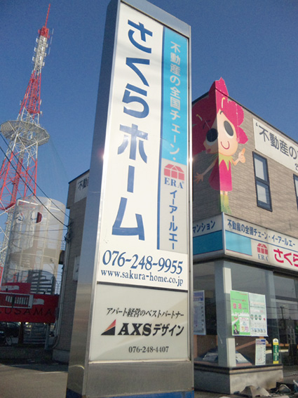 f0061401_9242010.jpg