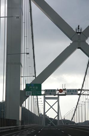 c0134408_10262364.jpg