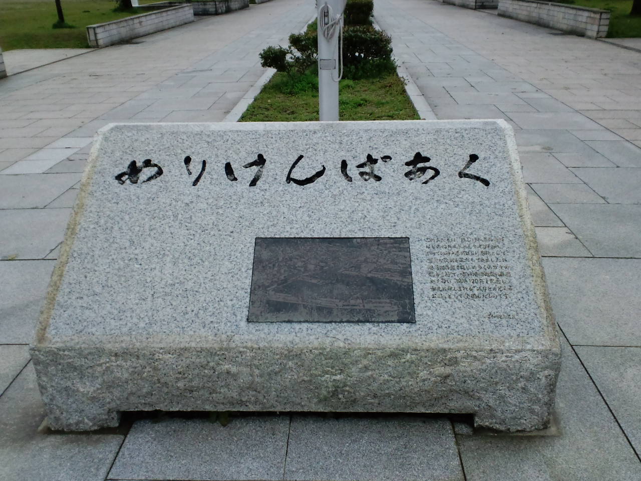 f0198010_1372523.jpg