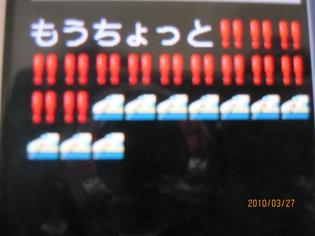 a0155430_952223.jpg