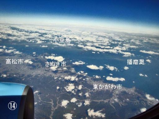 b0012636_2149311.jpg