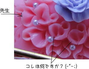 c0182345_2229531.jpg