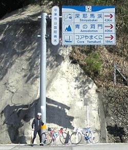 f0229250_17565866.gif