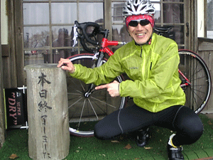 f0229250_20311472.gif