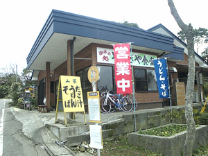 f0229250_20321319.gif