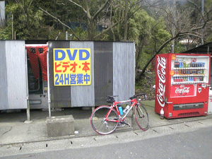 f0229250_20455840.gif