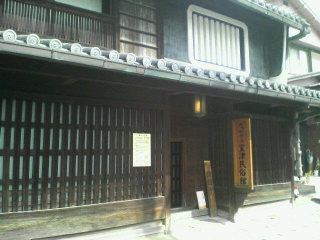 c0214359_040283.jpg