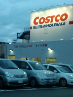 c0064564_1622527.jpg