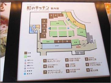 c0221169_9342452.jpg