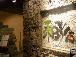 f0221382_753286.jpg