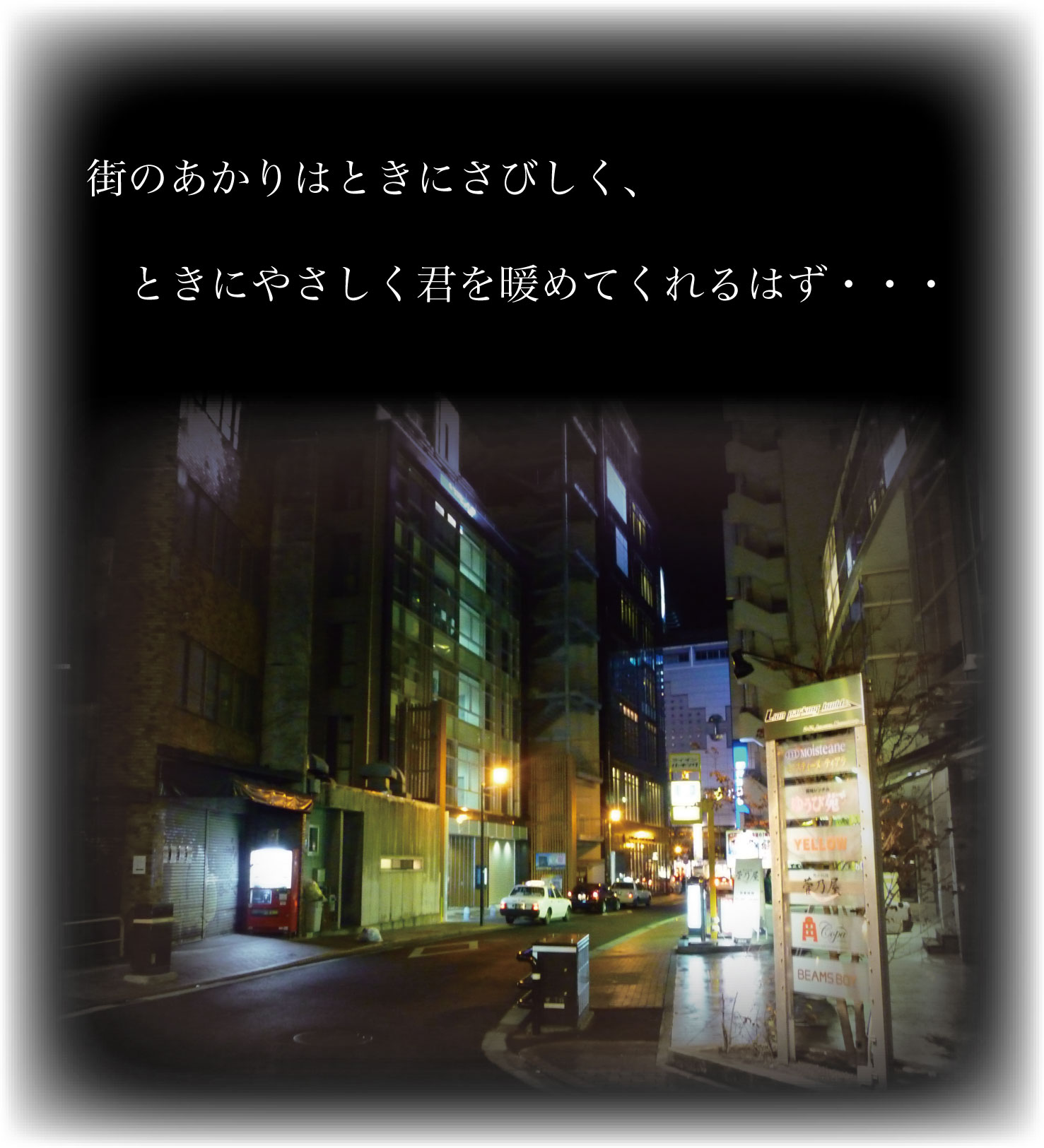 f0221382_834866.jpg