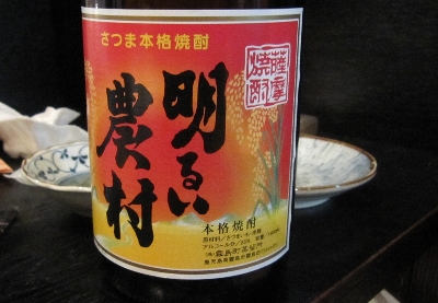 f0003283_651445.jpg