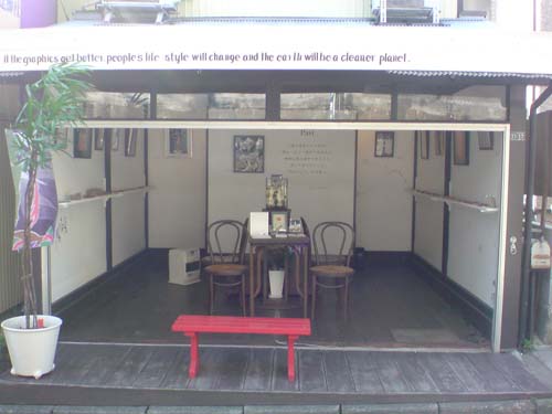 e0078187_22164572.jpg