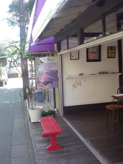 e0078187_22174419.jpg